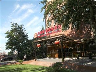 Beijing Capital International Airport Hotel Buitenkant foto