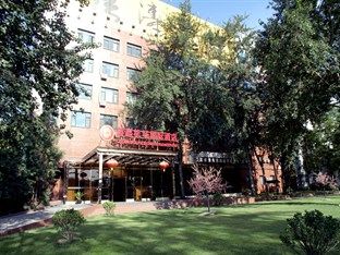 Beijing Capital International Airport Hotel Buitenkant foto